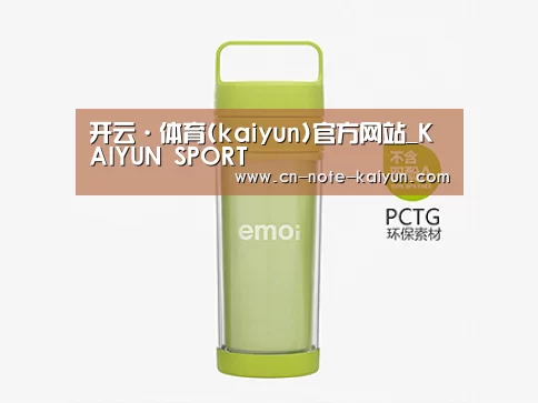产品展示标题一