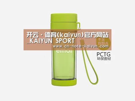 产品展示标题四